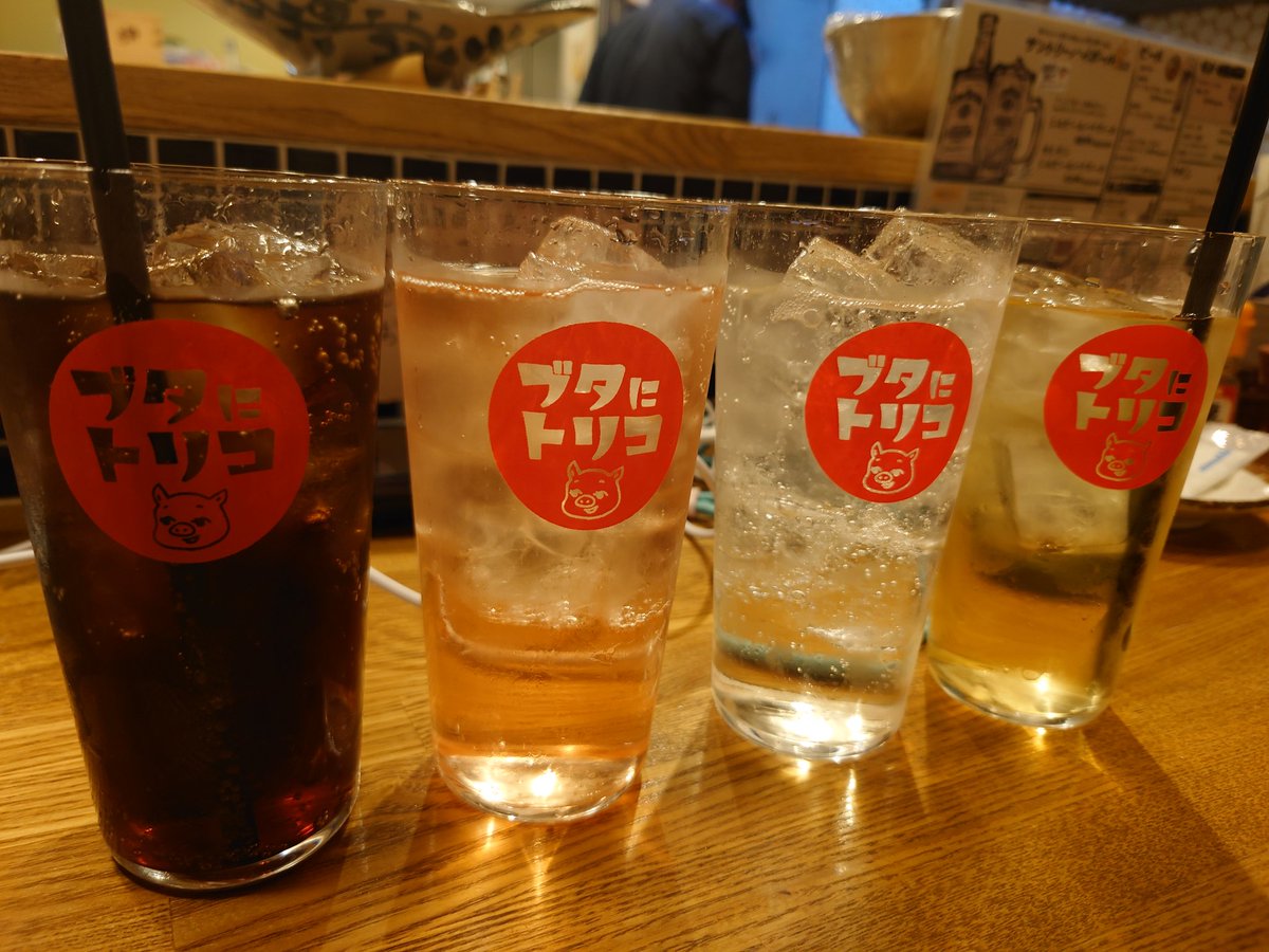 amrkeicha's tweet photo. 大阪ーヽ(=´▽`=)ﾉ https://t.co/ShUlkf6n3Y