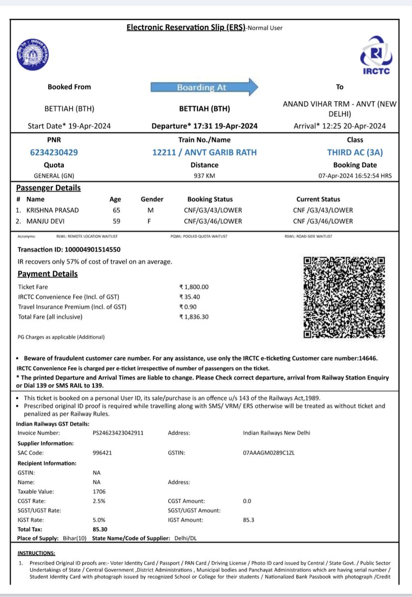 Ranjeet Barnwal tweet media