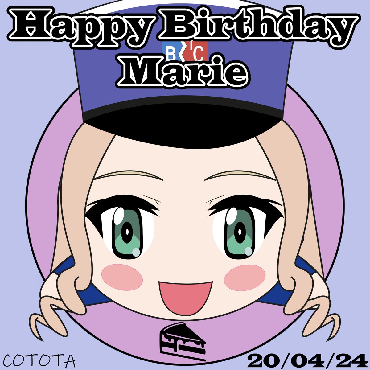 Happy Birthday Marie-sama!
The supreme cake lover
#マリー生誕祭
#マリー生誕祭2024
#garupan