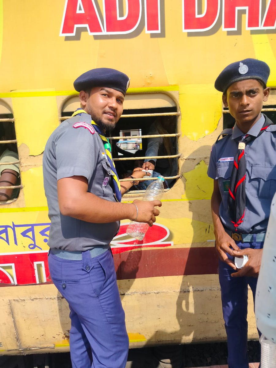 East Central Railway tweet media