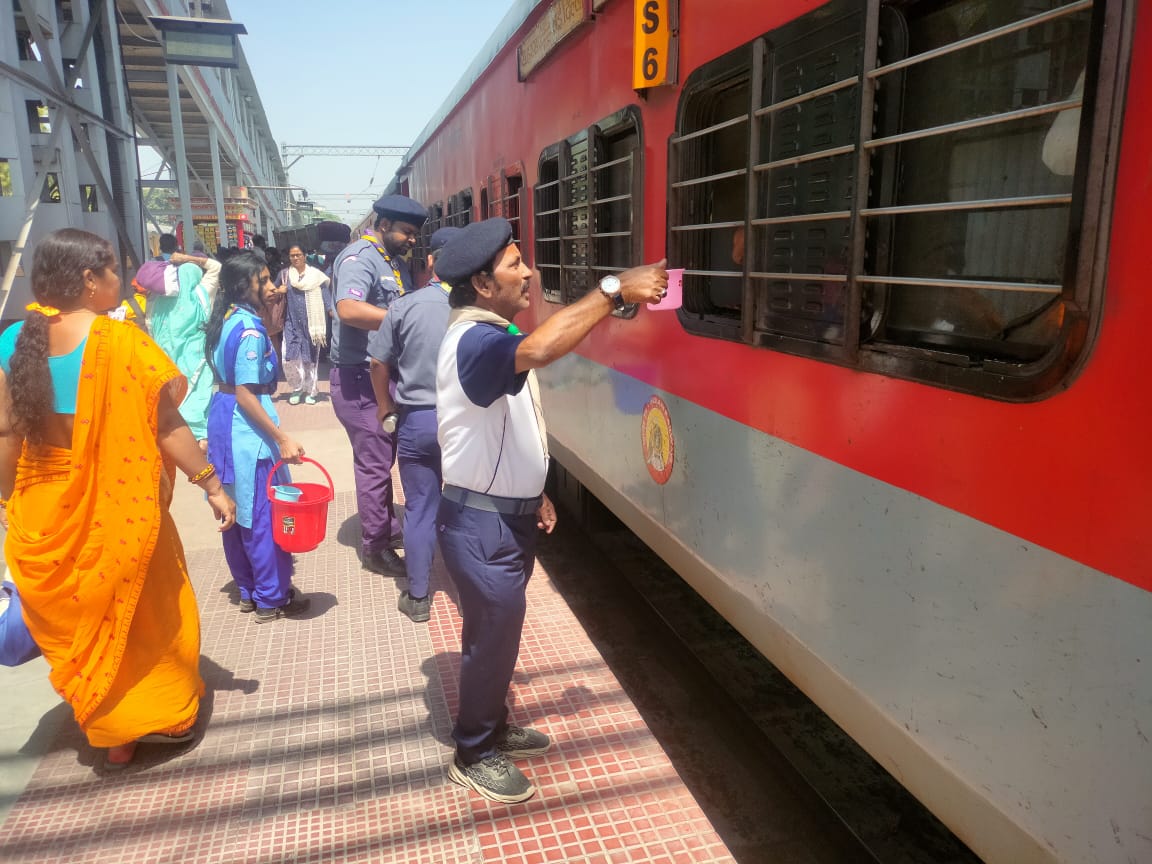East Central Railway tweet media