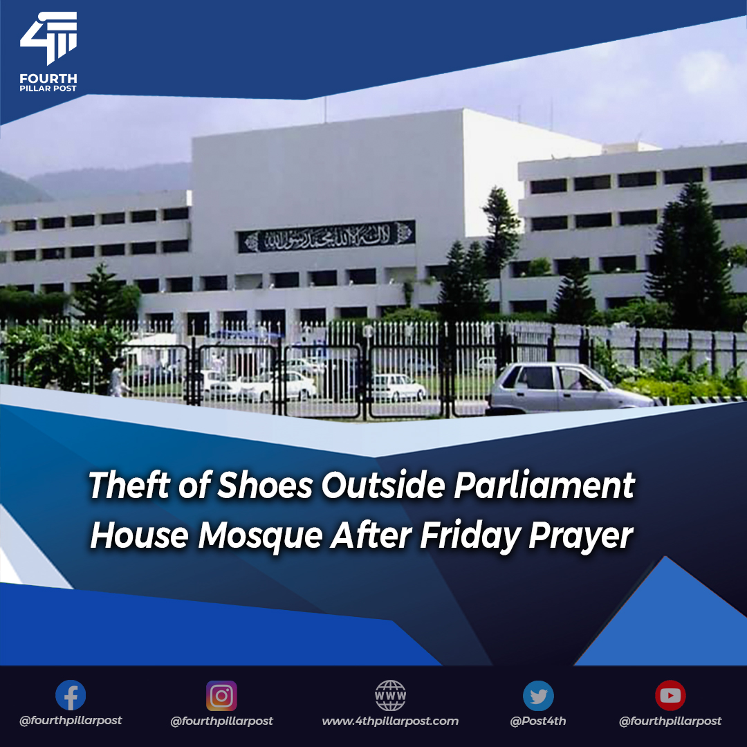 Following Friday prayers, several worshippers fell victim to theft outside Parliament House mosque, as unidentified culprits stole their shoes and fled. Security lapses raise concerns. #MosqueTheft #SecurityConcerns #fridayprayer
Read more: 4thpillarpost.com