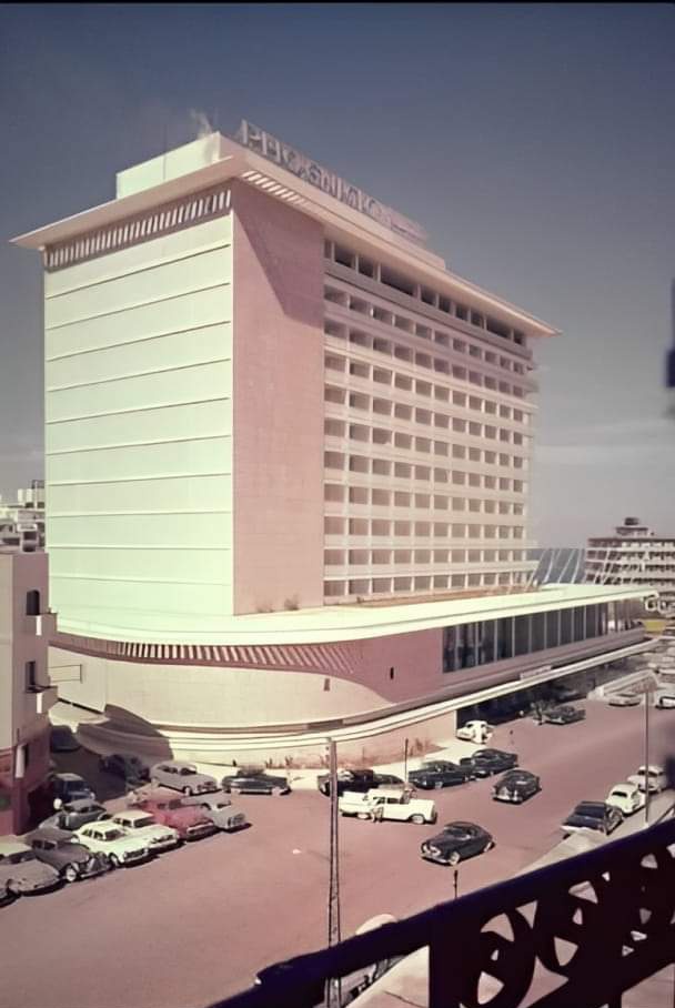 Phoenicia Hotel [1960s] #Beirut اوتيل فينيسيا [الستينات] #بيروت #ميناء_الحصن #فنادق_بيروت #1960s