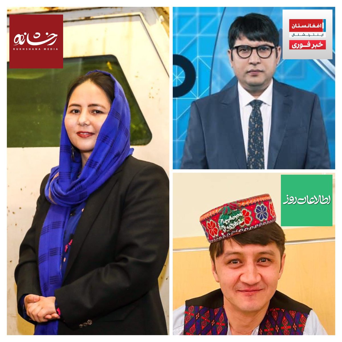 Some Hazaras have sold themselves to anti-Tajik American pursuits in return for managerial positions in media.

The end goal is always the same, more Hazaras will get killed by Afghan nationalism, while Hazara stooges are used to attack the Tajiks defeating the taliban.