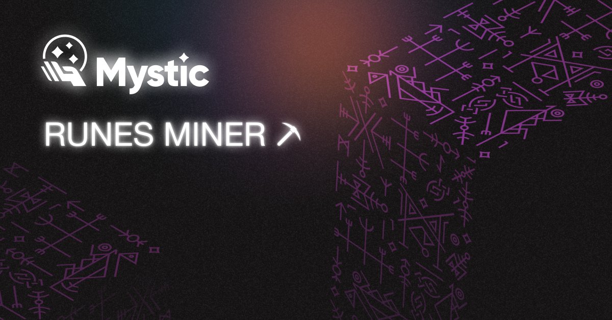 🔮 Mystic: @LFG's newly launched runes DEX ▣

Mystic is set to be one of the first of its kind - a decentralized platform designed for minting, swapping, and earning runes, marking a significant advancement using #Bitcoin as a native asset layer.

What Uniswap brought to