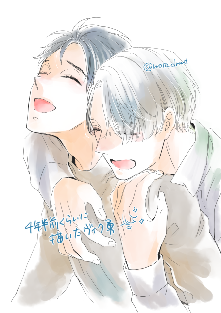昔の💜💙の絵を引っ張り出していた…ッ
三年半～四年半前✒のだけど時が経つのは早かったな～😌 