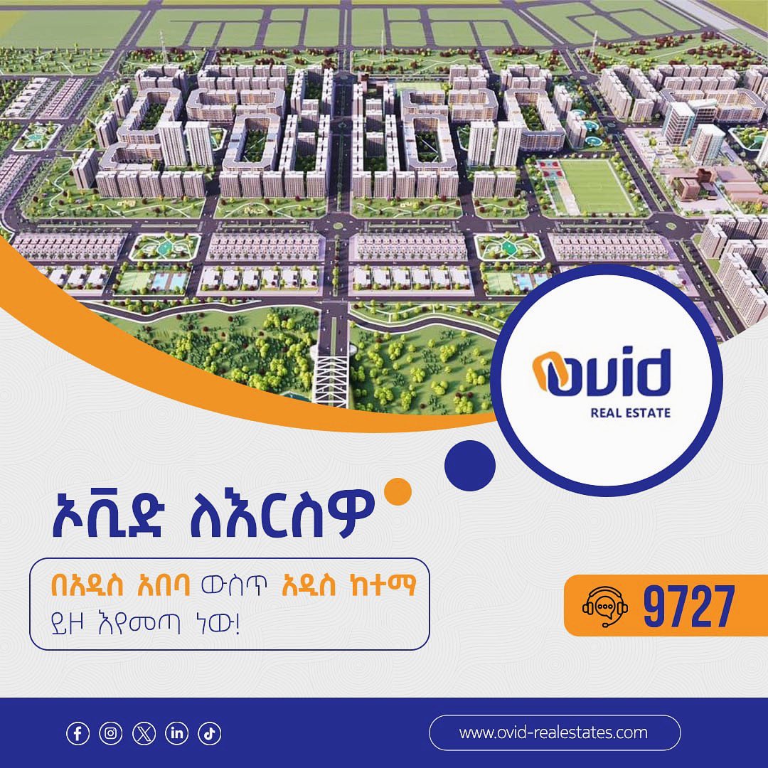 NatnaelMekonne7's tweet photo. የኦቪድ ገላን ጉራ ከተማ እየተገነባ ነው 

በአዲስ አበባ ከተማ ውስጥ ሌላ መለስተኛ ከተማ የኦቪድ ገላን ጉራ ከተማ 

ሁሉንም በሟላው መለስተኛ ከተማ ውስጥ ከሚገነቡት ቤቶች ውስጥ ውስን ቤቶች  ለሽያጭ ይቀርባሉ፡፡

በድጋሚ በማይገኘው እድል ውስኝ ቤቶች ለሽያጭ ቀርበዋል። መፍጠን ያዋጣል!!!! ከቦሌ አየርመንገድ በ8 ኪሜ ርቀት ላይ የሚገኘው የኦቪድ ገላን ጉራ ከተማን እየተገነባ ነው።

ከሚያዝያ 16 – 20 ለ 5 ቀናት ብቻ በአድዋ ሙዚየም 6124 ቤቶች ለገበያ ቀርበዋል። ልብ ይበሉ! ቤትዎን ለመግዛት ቀድሞ መመዝገብ ያስፈልጋል።

የመመዝገቢያ ሊንክ: https://t.co/NiYU2D5XrF

ለበለጠ መረጃ በ 9727 ይደውሉ! 

ቀድመው የሚገዙ 1000 ሰዎች ከ 415 ሺህ ብር ቅድመ ክፍያ ጀምሮ የቤት ባለቤት ይሆናሉ። ኦቪድ ገላን ጉራ ከተማ የነገ መኖርያዎ!!!