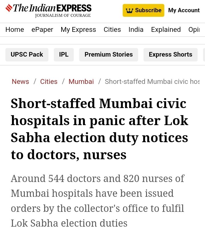 barsima77's tweet photo. India is facing severe staff shortage in every department and institutions whether it is statewise or central.
Why it's happened?
We were talking about bankers duties in 2024 poll. Here doctor are also not spared.
#LokSabha2024
#TodayVoting
#voting
#Voted https://t.co/GS56RHjkiQ