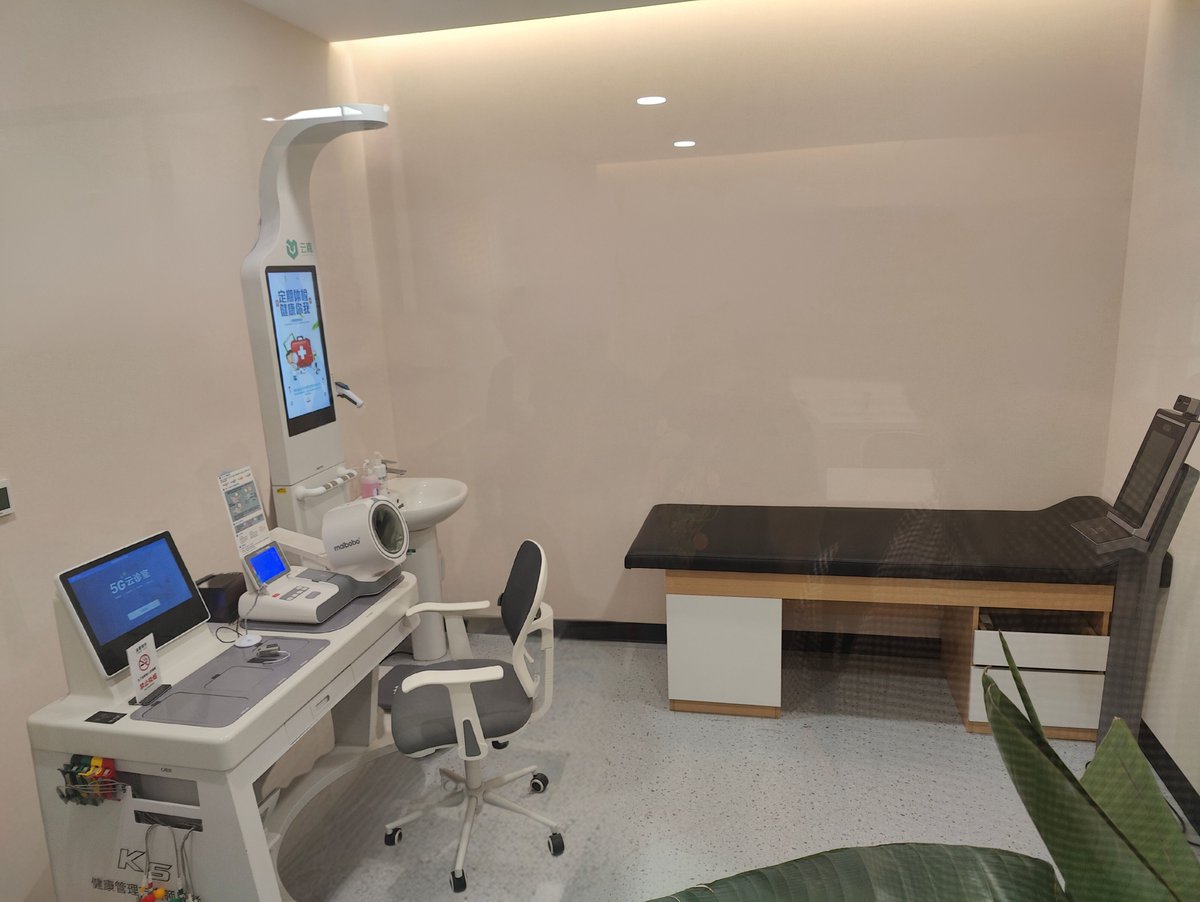 The medical room at a pilot smart community of around 10,000 people in Zhejiang. You book an appointment online, then you have a video consultation with a doctor at a nearby hospital. All the facilities are there so you can measure your blood pressure, temperature, heart rate,