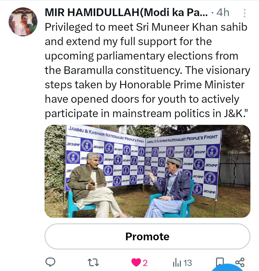 Greetings,Honb,le prime minister sahib this is the time to encourage and support the youth leaders of j&k .@pm_modi2024 @PMOIndia @HMOIndia @rajnathsingh @JPNadda @IAjitDoval_IND