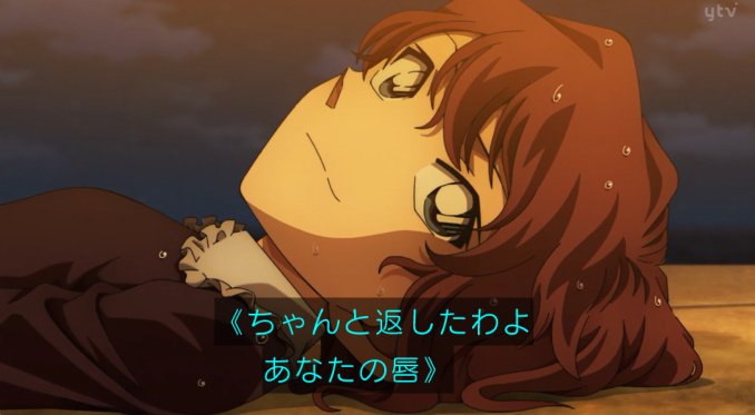 哀ちゃん、例えコナン君に対して特別な感情があったとしても、蘭のことも新一と蘭の関係性も好きだから敢えて気絶したフリして間接的に蘭にコナン君（新一）とのキスお返しするというケジメのラスト。まじで満員の劇場が今まで聞いたことないぐらいの悲鳴が聞こえてきて凄かったんだよな
#黒鉄の魚影
