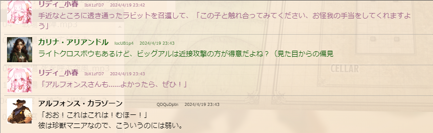 今日はアイススパイア山の竜！うさうさ卓！ 白竜にコボルトの部下を追加しました！ 一時共闘もしましたが、相手は牧場を略奪する連中。やはりファンダリンを守る勇士とは相容れないのだ。 最初のオークとコボルトの挟撃シーンなど楽しんでもらえたら幸いです～。
#dndj #dnd5e #ダンドラ