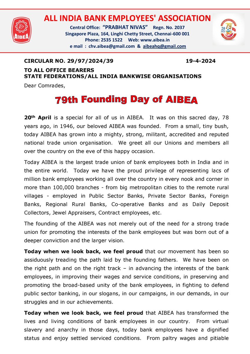 ChVenkatachalam's tweet photo. 79th Founding Day of #AIBEA https://t.co/wy88NzS1B4