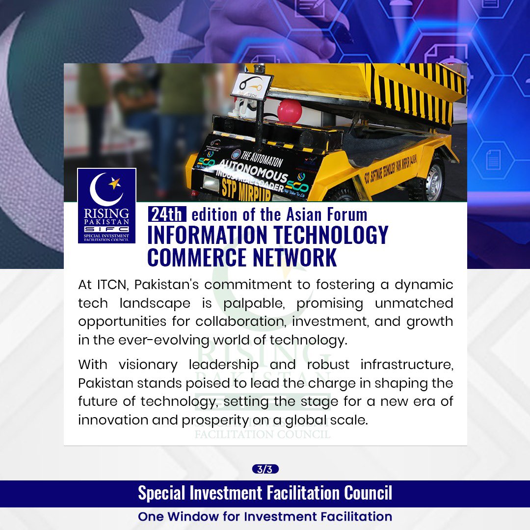 sifcpakistan tweet picture