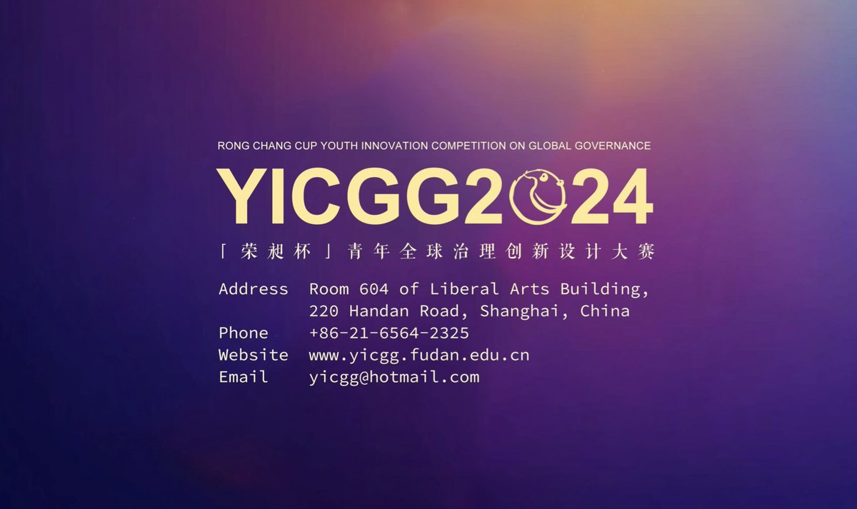 Applications are open for the 2024 Youth Innovation Competition on #GlobalGovernance (YICGG)! With the theme of Global #AI #Governance, it is organised by SIRPA, @FudanUniv, and scheduled to be held from July 22nd to July 26th in Hungary. For more info: mp.weixin.qq.com/s/fv2bAaNHWW9v…