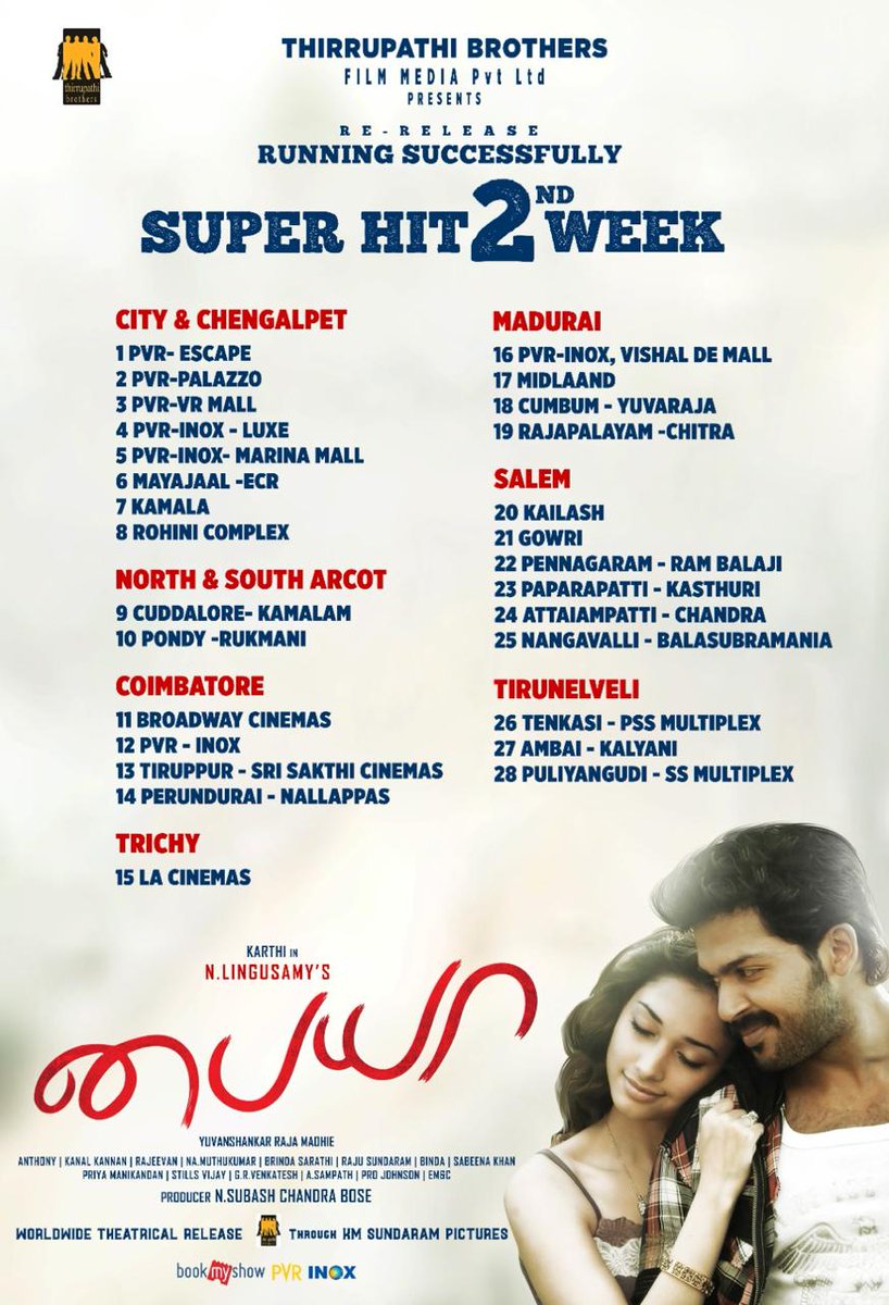 KMS Pictures (@kmspictures_) on Twitter photo #Paiyaa Strongly stepping into 2nd week in entire Tamil Nadu
With a massive Hit🔥
Don't miss to witness the Musical Lovely-Action in theaters
TN-Release by <a href="/kmspictures_/">KMS Pictures</a>
<a href="/Karthi_Offl/">Karthi</a> <a href="/tamannaahspeaks/">Tamannaah Bhatia</a>
<a href="/dirlingusamy/">Lingusamy</a> <a href="/thisisysr/">Raja yuvan</a> <a href="/ThirrupathiBros/">Thirrupathi Brothers</a> #Paiyaa Strongly stepping into 2nd week in entire Tamil Nadu
With a massive Hit🔥
Don't miss to witness the Musical Lovely-Action in theaters
TN-Release by <a href="/kmspictures_/">KMS Pictures</a>
<a href="/Karthi_Offl/">Karthi</a> <a href="/tamannaahspeaks/">Tamannaah Bhatia</a>
<a href="/dirlingusamy/">Lingusamy</a> <a href="/thisisysr/">Raja yuvan</a> <a href="/ThirrupathiBros/">Thirrupathi Brothers</a>