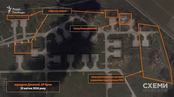 🛰️🇺🇦 Hình ảnh vệ tinh mới nhất đã xác nhận hệ thống phòng không S-400 SAM của Nga bị phá hủy tại căn cứ không quân Dzhankoi ở Crimea do Ukraine tấn công bằng tên lửa ATCAMS vào sáng 17/4/2024. 🔥 3 xe phóng đạn (TEL) đã bị phá hủy hoàn toàn, trong khi chiếc…