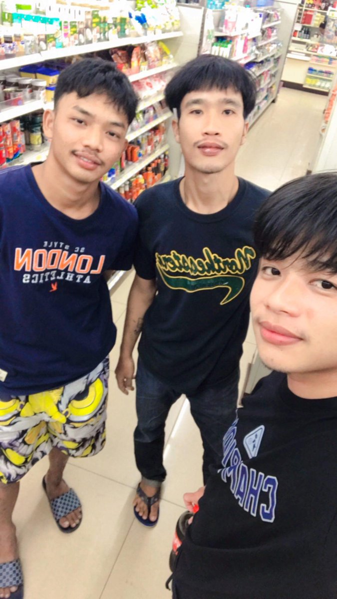 ไม่ต้องรู้ tweet media