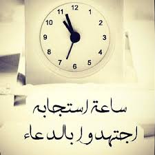 جوهرة يوسف tweet media