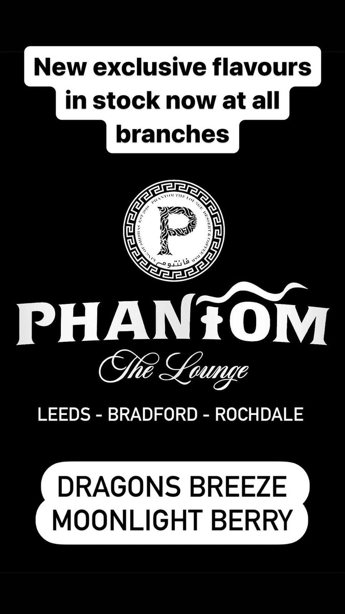 PhantomLounge's tweet photo. #NEW #flavours #hookah #Trending #Alert #Exclusive #Dragon #breeze #Moonlight #berry #shisha #sheesha #nargile #weekendfun #friends #party #igers #Folllow https://t.co/C4bIt9Ekhn