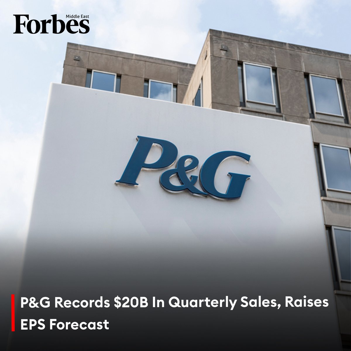 Procter & Gamble reported a 1% increase in its third-quarter sales to $20.2 billion, benefiting from lower commodity costs and increased product prices. #Forbes For more details: 🔗 on.forbesmiddleeast.com/d11442