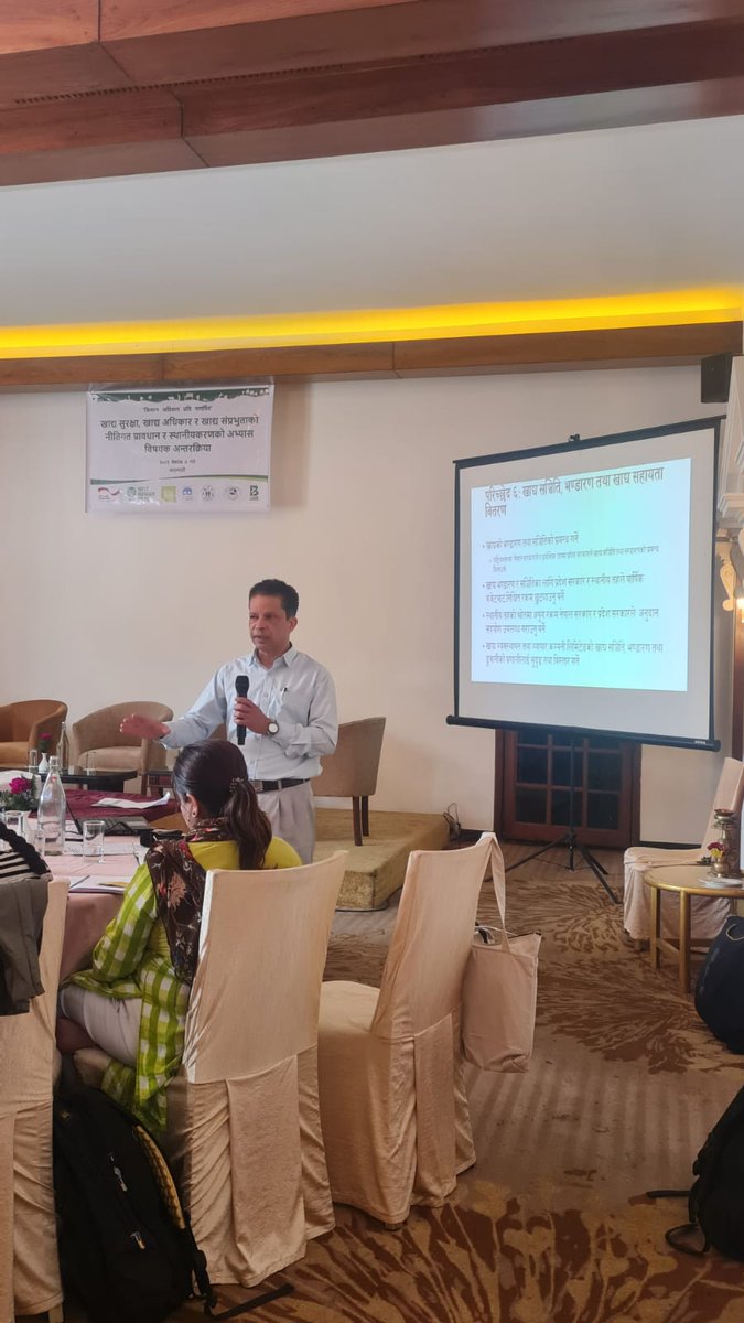 WHH_Nepal's tweet photo. WHH, NFGF, @libirdnepal, @FIANNepal, RtFN and @Aasamannepal organized an interaction program on the #RighttoFood and #FoodSovereignty Regulation 2024 with #stakeholders and #policymakers.
@BMZ_bund @Welthungerhilfe https://t.co/ONy2HZNd9K