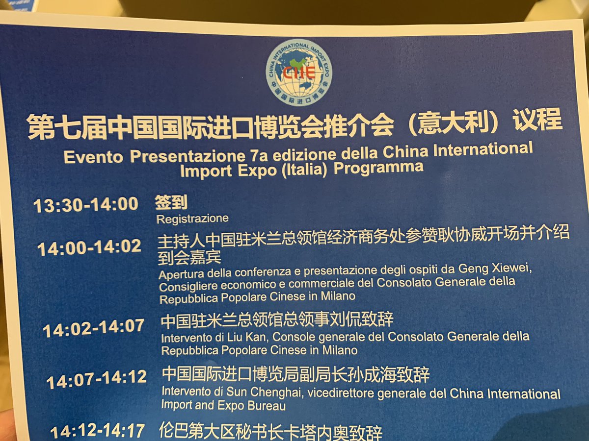 Ivan Cardillo 伊万 tweet media