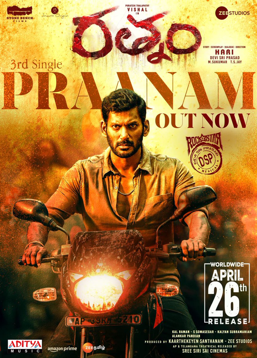 VishalKOfficial's tweet photo. Just can't believe what I heard. My oh my. The words #uyire #Praanam has played a key role in all my songs in my career so far and made such an impact. Darling @ThisisDSP.
U r truly a rockstar. Giving such a lovely lyrical melody amidst the previous mass hits in our film #Rathnam with the same lyrics starting with #Uyire #Praanam and the song is going to be on every romantic lover’s lips. Killer. Love it. Personally and also happy that it is part of my film.
Here we go my lovelies.
Enjoy the melody sung by #Kapil nd #Ranina and tamil lyrics by #Viveka, telugu lyrics by #VirinchiPutla.
Now here’s the link to my favourite track from our movie #Rathnam.
Tam 🔗 https://t.co/eFLtdu2dZZ
Tel 🔗 https://t.co/ylyARoH1RD
#UyireEnUyire #PraanamNaaPraanam
#Rathnam #DirectorHari sir
@stonebenchers @zeestudiossouth
#RathnamFromApril26