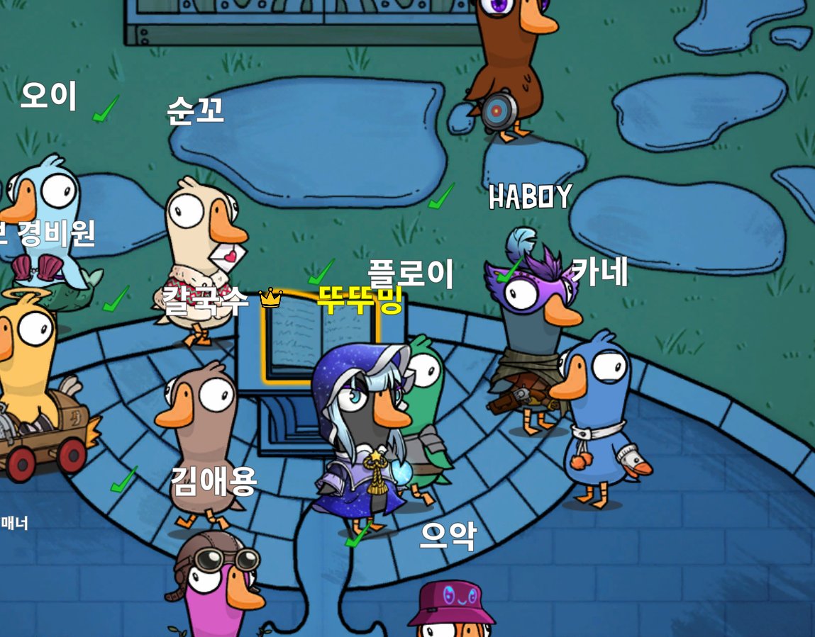 요즘 유일한 낙