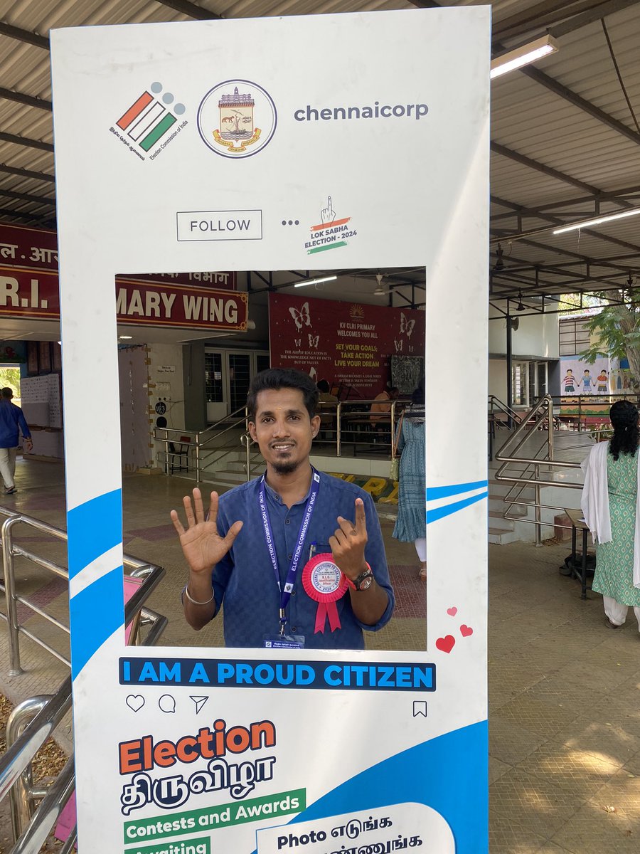 My Vote @chennaicorp