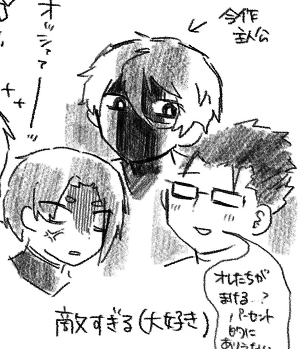 工ピ凪感想
⚠️れおなぎ人が書き殴ってるのでれおなぎ
⚠️大興奮のオタクだったので記憶があやふや
⚠️ネタバレ、超絶ネタバレ
⚠️ネタバレ厳禁By公式の部分は入ってません
⚠️入場者特典の話もモリモリにしてる 

https://t.co/zLTgplWm79 