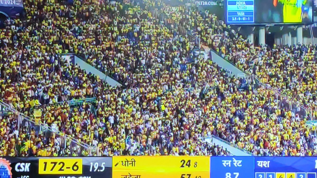 This Craze Only For Thala Dhoni #ThalaForAReason 

#LSGvCSK #MSDhoni