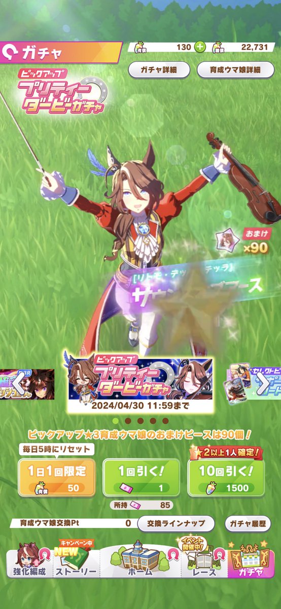 【公式】バーチャル人狼プレイヤーらむんふぇる tweet media