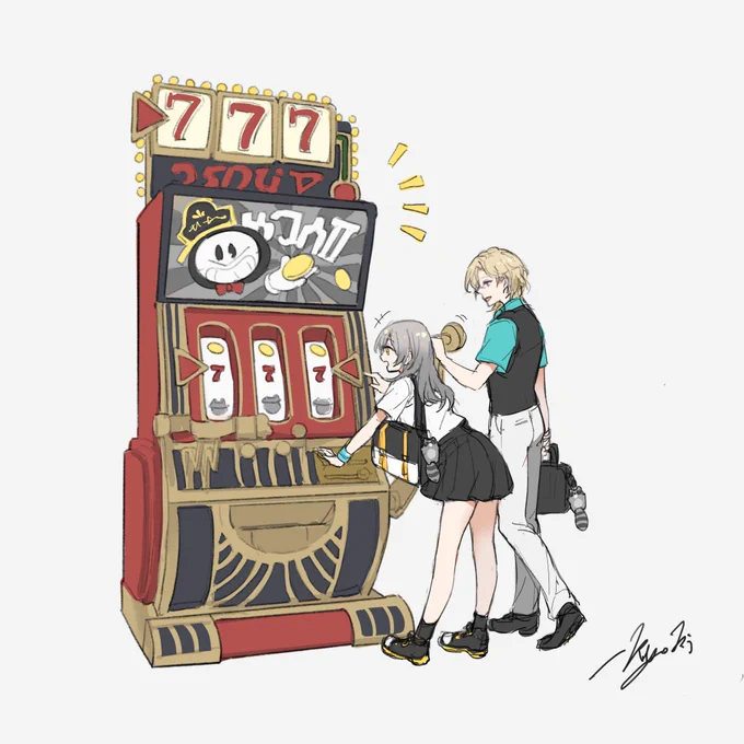遊び? #avenstelle #アベ星