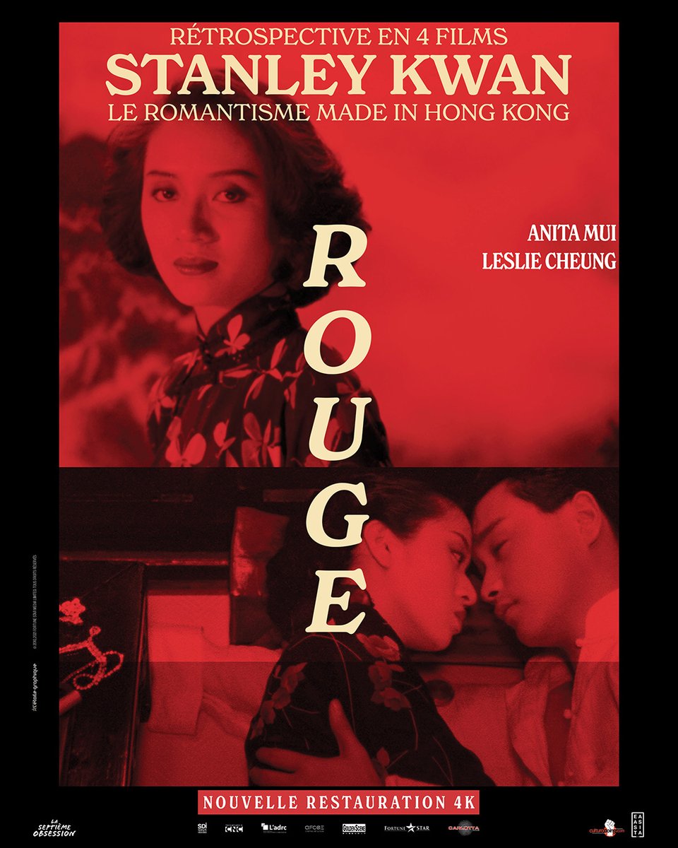 Pour accompagner la rétro STANLEY KWAN : LE ROMANTISME MADE IN HONG KONG actuellement au cinéma, plongez dans le dossier de @Culturopoing consacré aux 4 films. ✨ Partie 1 : bit.ly/3UnF2gO ✨ Partie 2 : bit.ly/49M7wVY ✨ Partie 3 : bit.ly/3JoiFBR