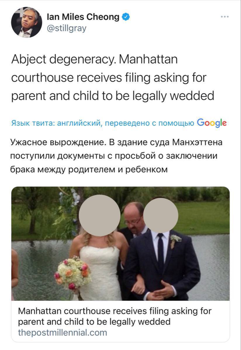 Без комментариев и без морали 🤦🏻‍♀️