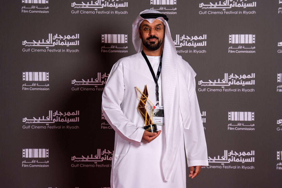 منصور اليبهوني الظاهري tweet media