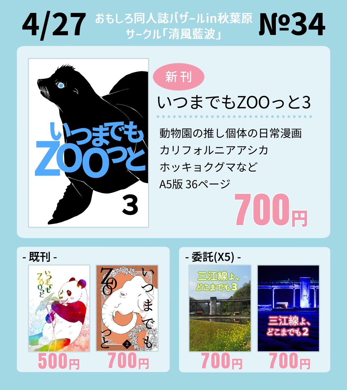 激安出品★純銀1000銀盃東京都知事★変色してますが状態良好❗️ TAOXIAOLU 高感度金属探知機 センサー 地下金属探知器 宝物金属