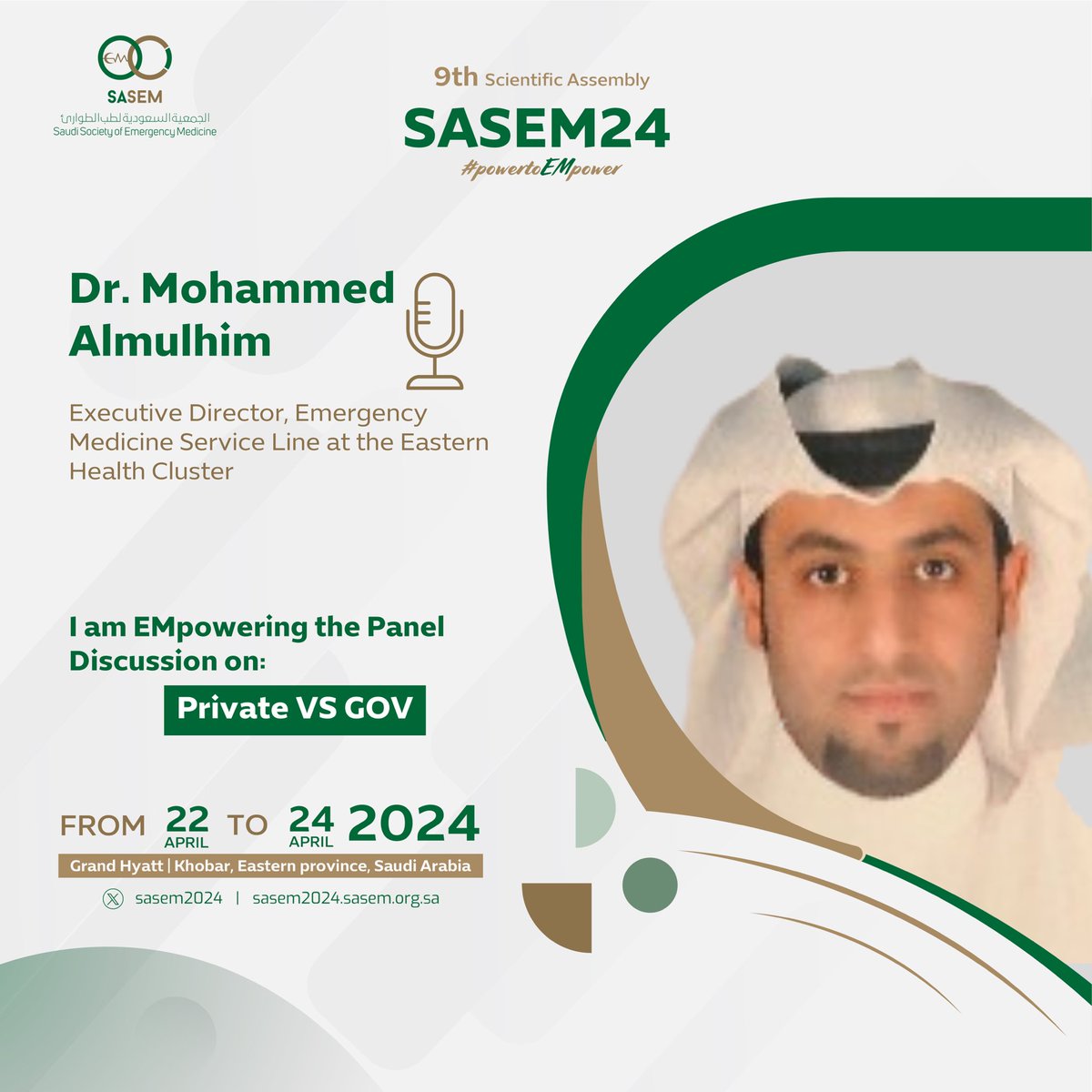 It’s a pleasure to present @sasem2024 See you all there!! #powertoEMpower