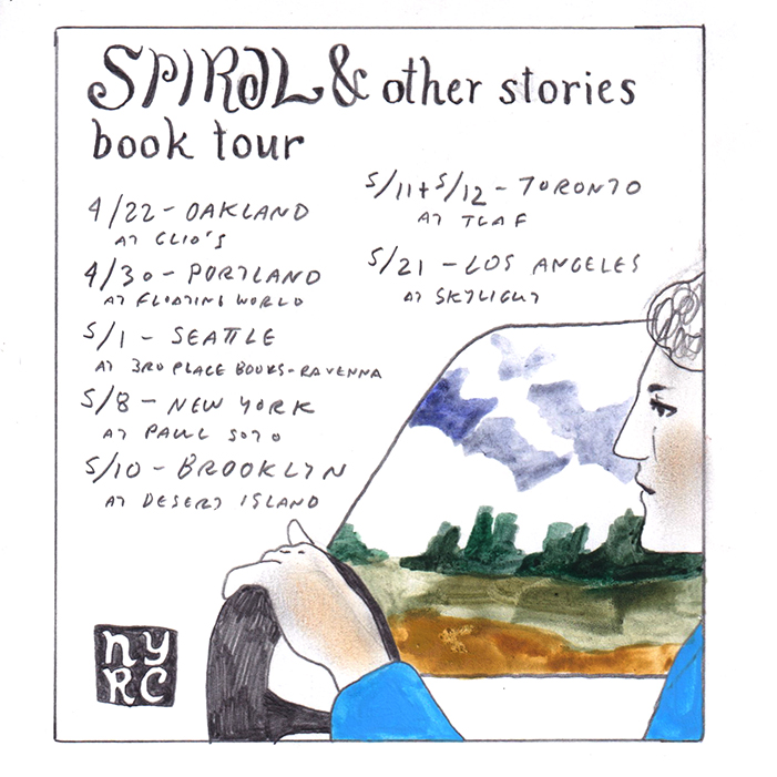 Aidan Koch going on tour for Spiral and Other Stories. First up, Oakland at Clio's (353 Grand Ave.) this Monday, with Mara Ramirez.