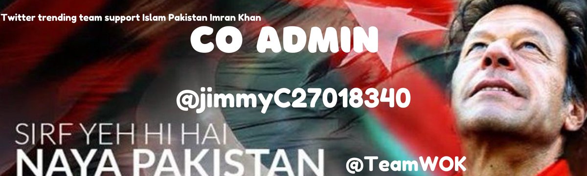 We are Delighted and proud to announce @jimmyC27018340 as co Admin @TeamW0K We wish you all the Best in the future. Hope He will use him skills for the betterment of team & will take team to heights of new level. Congratulations & Wish you Best of luck