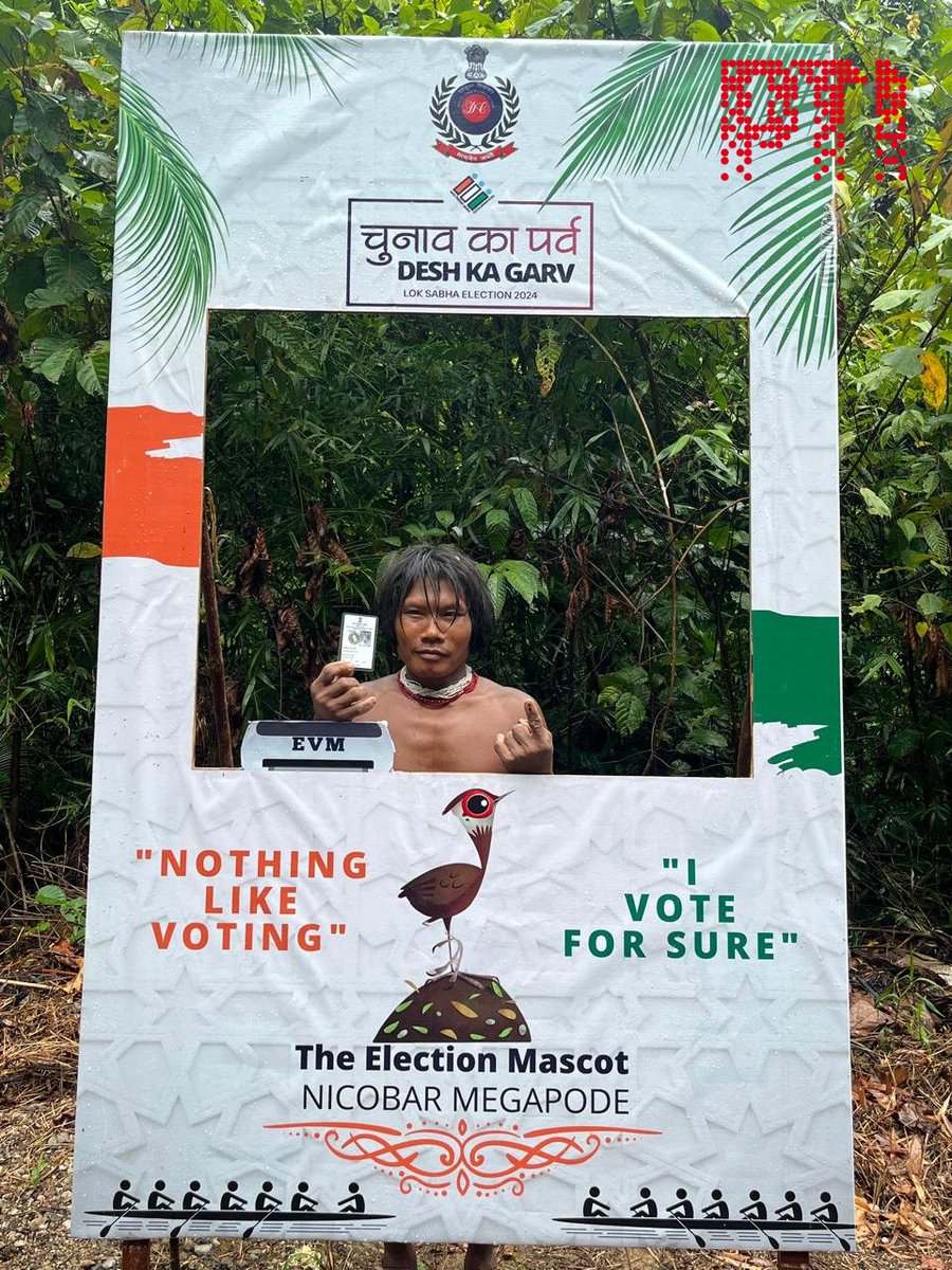 PHOTO | Lok Sabha Elections 2024: Members of Shompen tribe, part of Particularly Vulnerable Tribal Groups (PVTGs), cast votes for the first time in the Andaman and Nicobar Islands today. The Shompen people reside in dense tropical rainforests of Great Nicobar Island, forming a