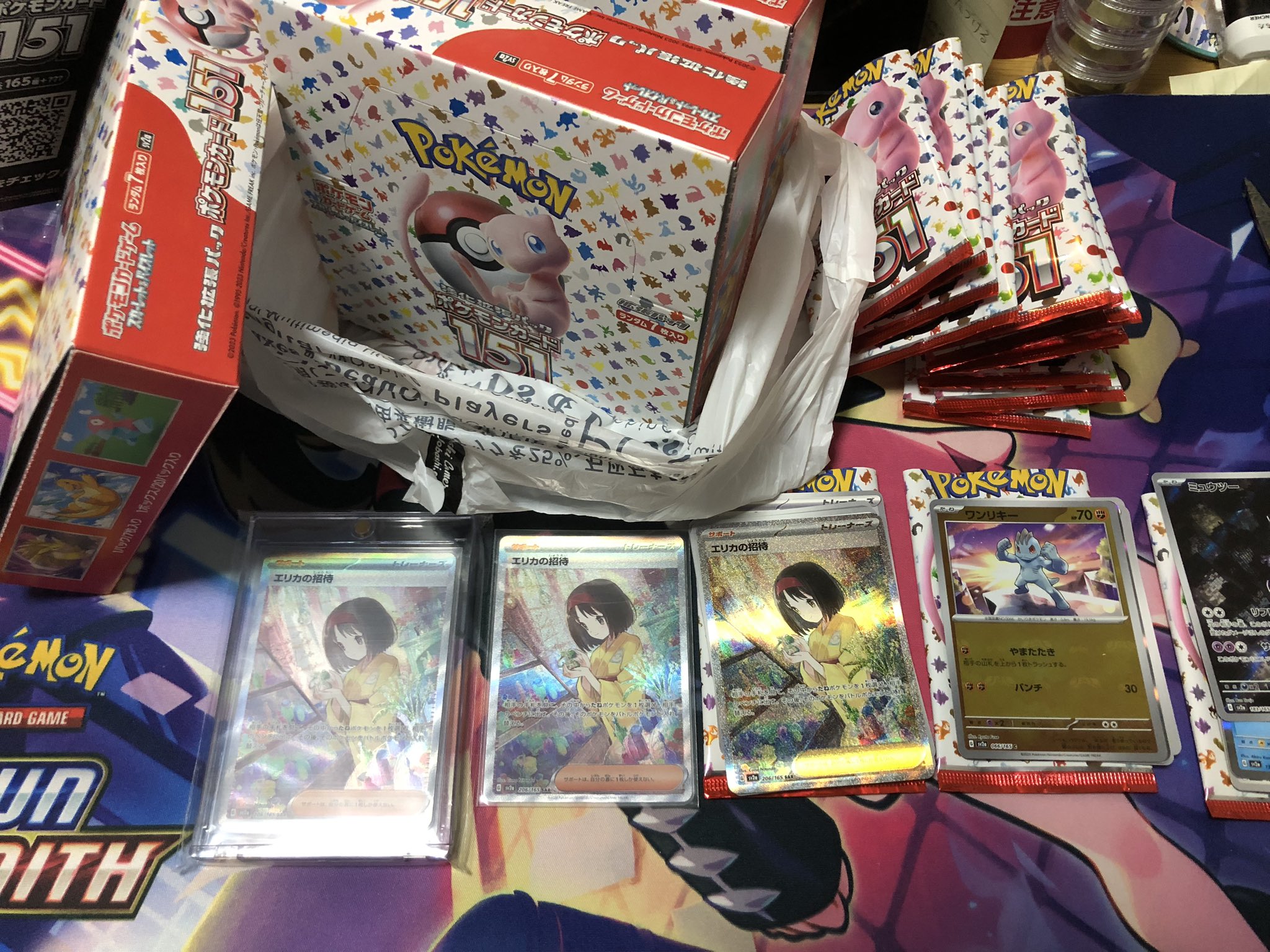 ポケカシュリンク付き4BOX ナンジャモ　エリカの招待　レックウザV ポケカシュリンク付き4BOX ナンジャモ エリカの招待 レックウザV