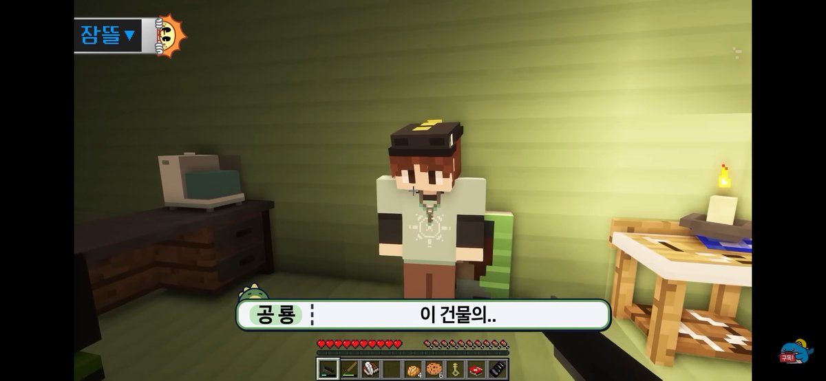 ddeulgong's tweet photo. 어째서 곤뇽의 패션 추구미.. 다 비슷하이.. https://t.co/Plk8Qog3MN