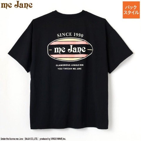 アベイル me Jane ミージェーン コラボ半袖Tシャツが2024年4月20日 土 より発売 https t co idSzwKQEK7 meJane ギャル アベイル しまむら しまパト