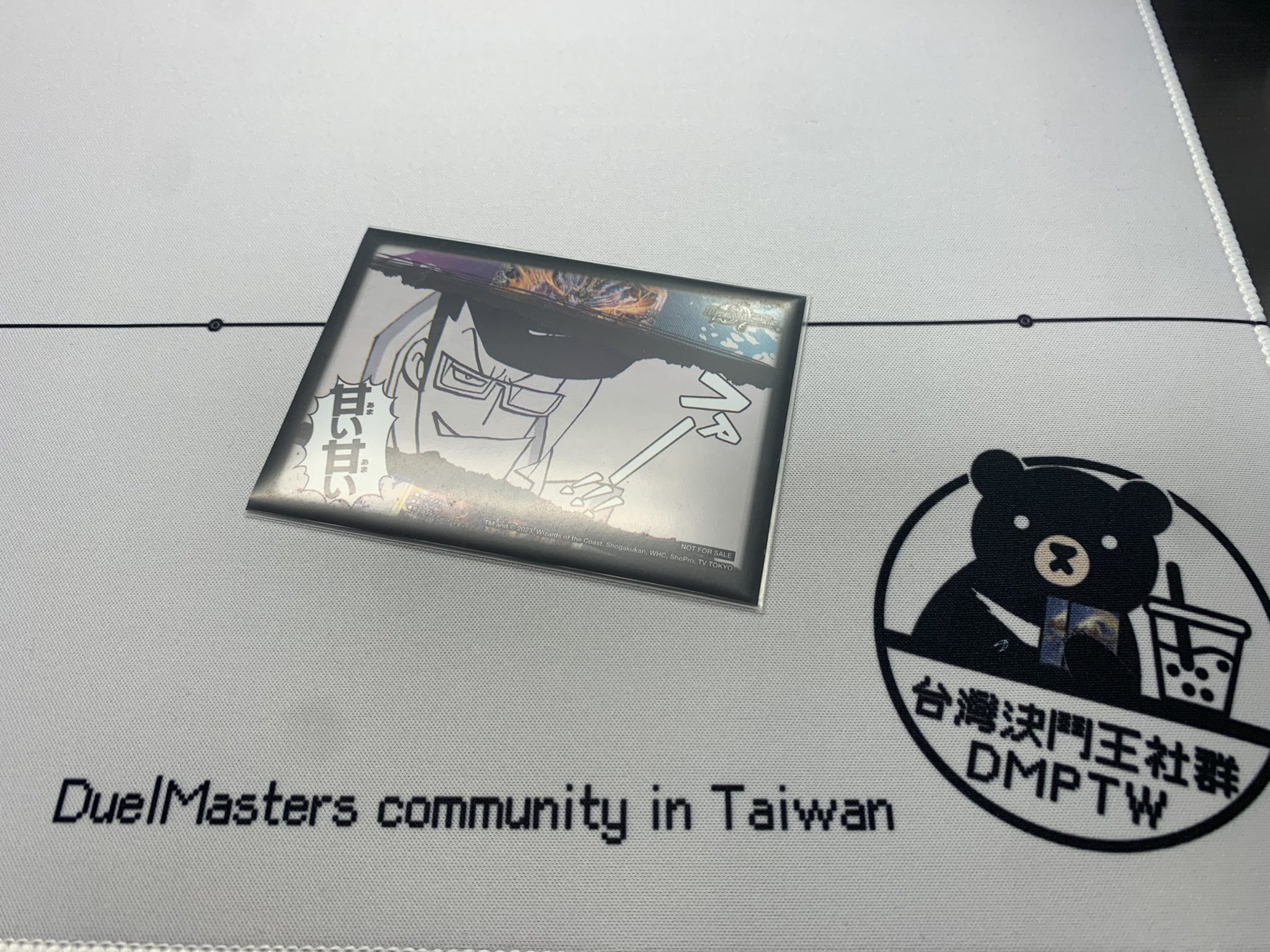 フィーチャーme_Day1 - البحث / X