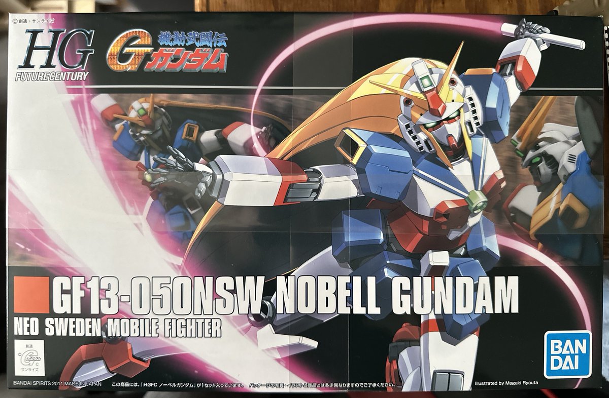 AK90Gundam tweet picture