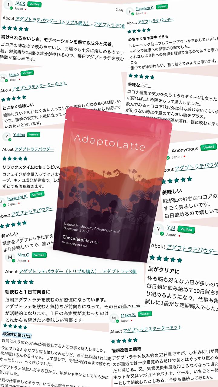 AdaptoLatteJP (@Adaptolattejp) / X AdaptoLatteJP (@Adaptolattejp) / X