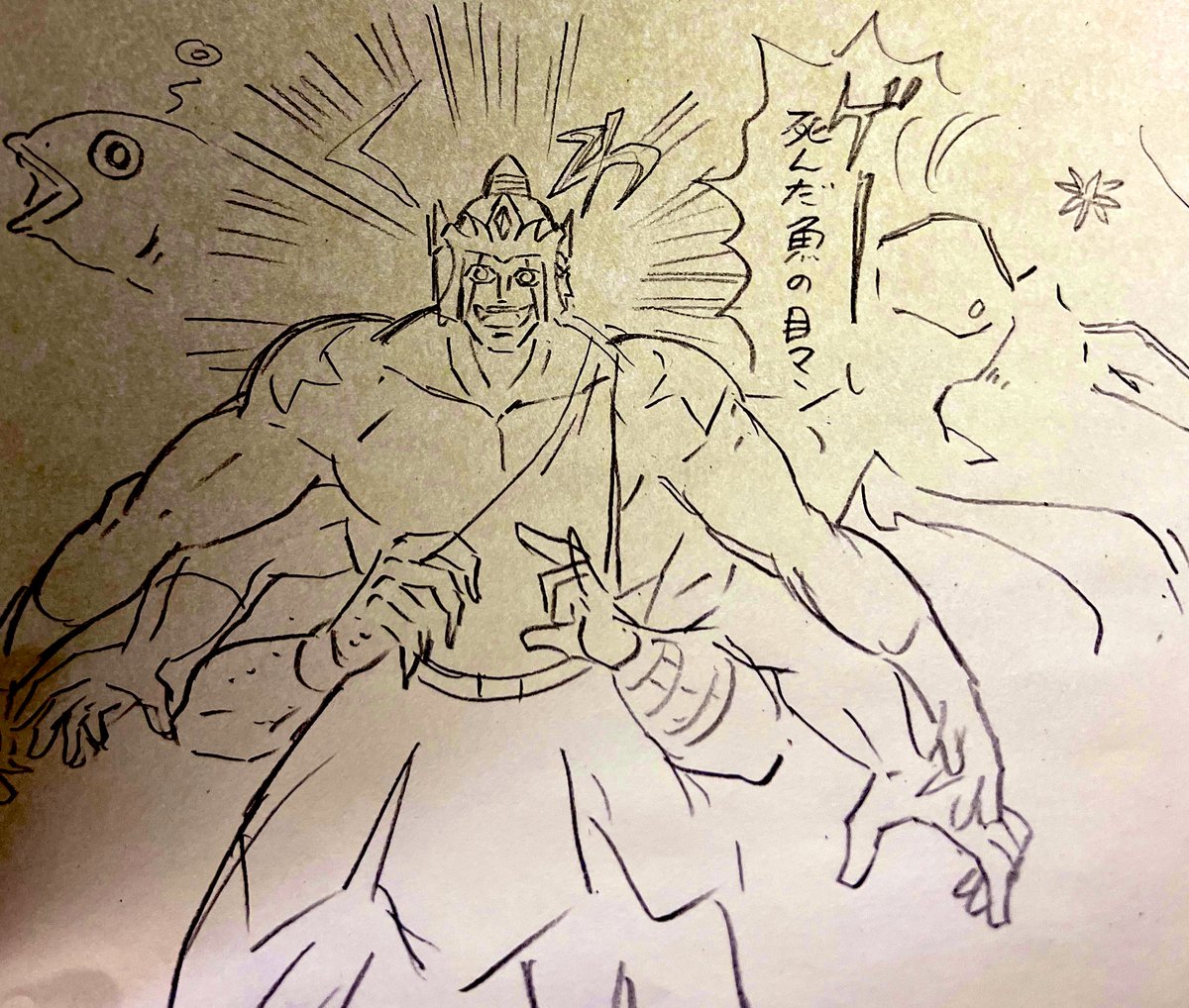 旧アシュラ君も好き 