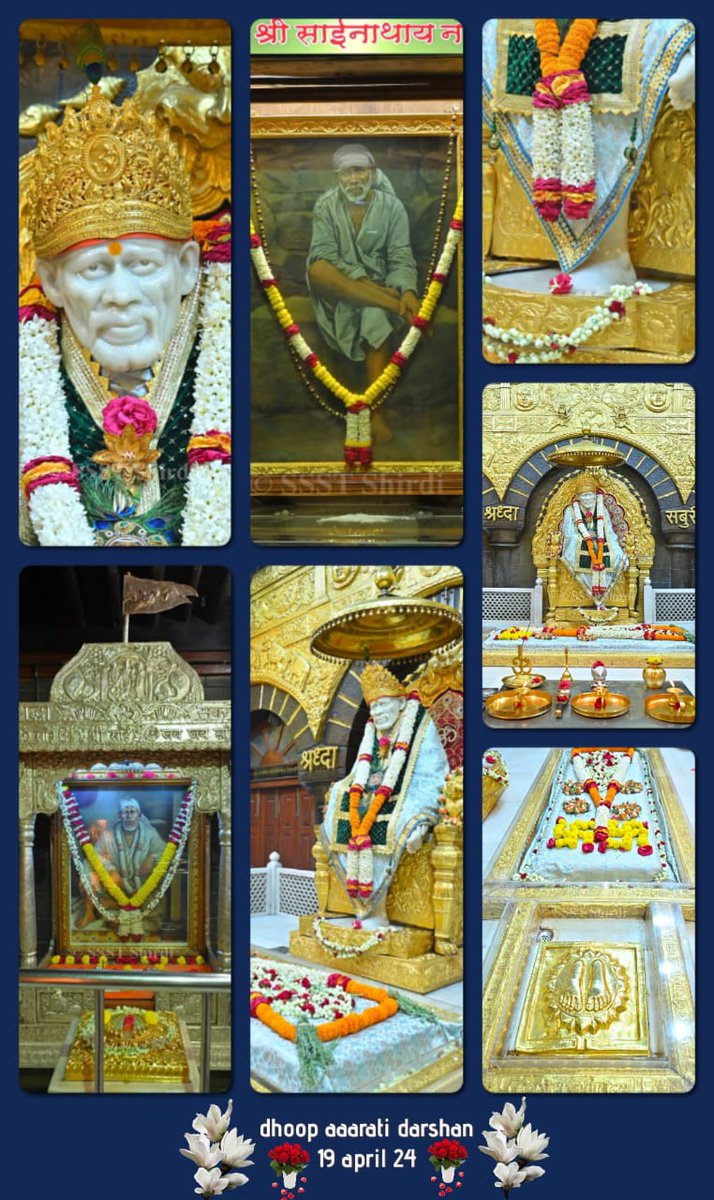 Shirdi Live (@shirdilive11) on Twitter photo 2024-04-19 16:14:01